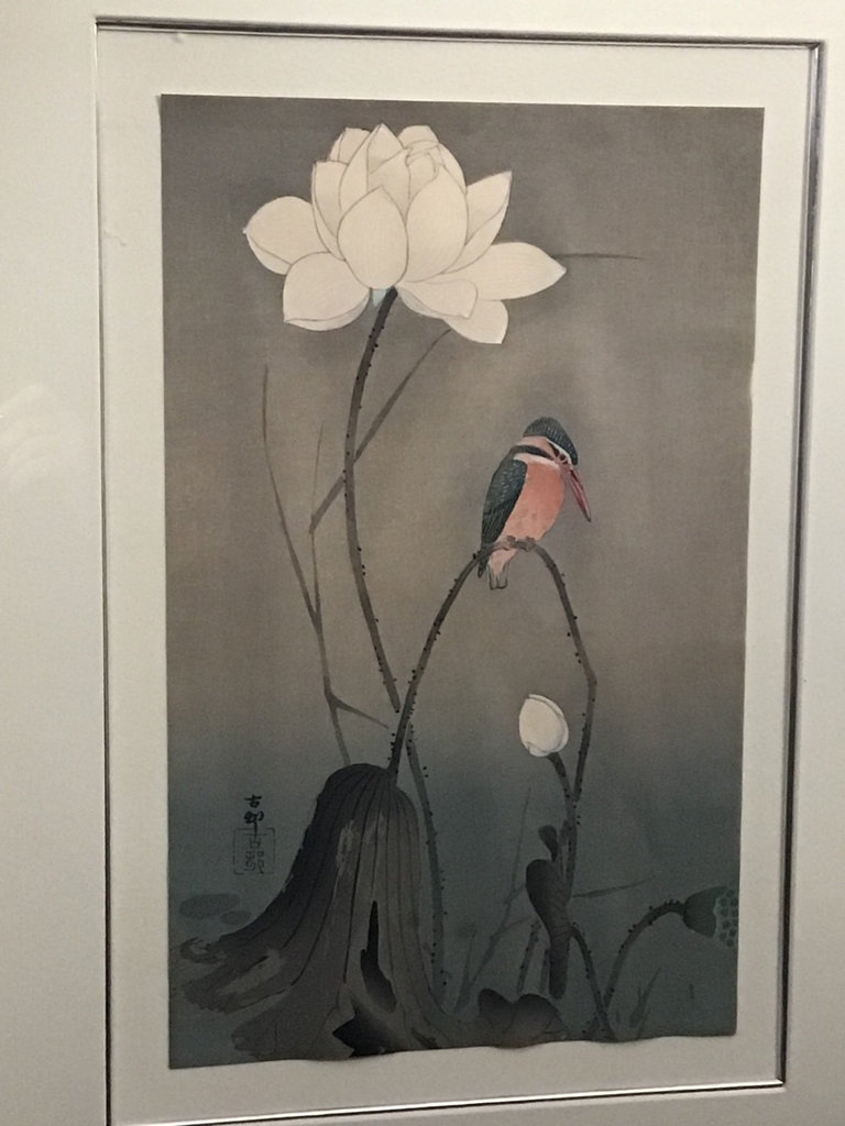 Koson Framed Print - image 3 of 8