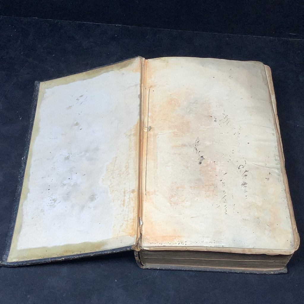 1830 Episcopal Book of Common Prayer - image 6 of 20