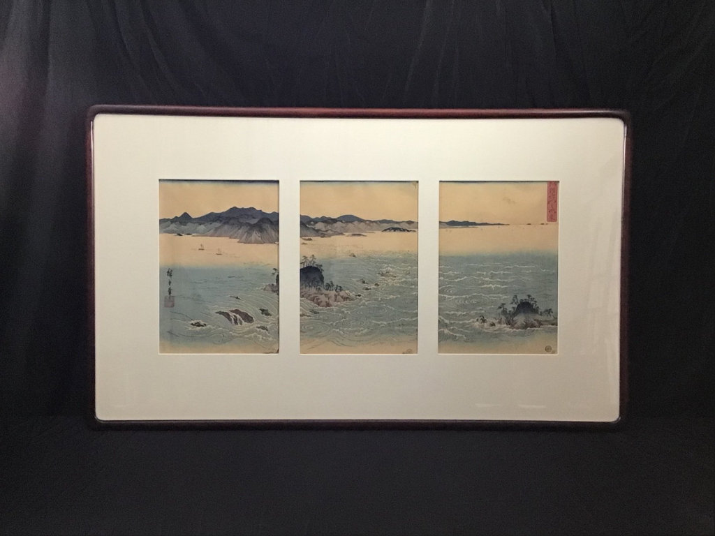 Hiroshige Framed Woodblock Print - image 2 of 12