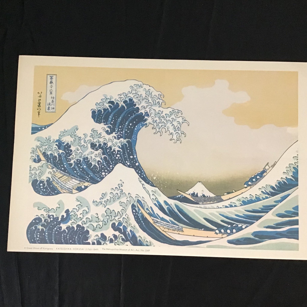 Unframed Japanese Prints - image 7 of 16