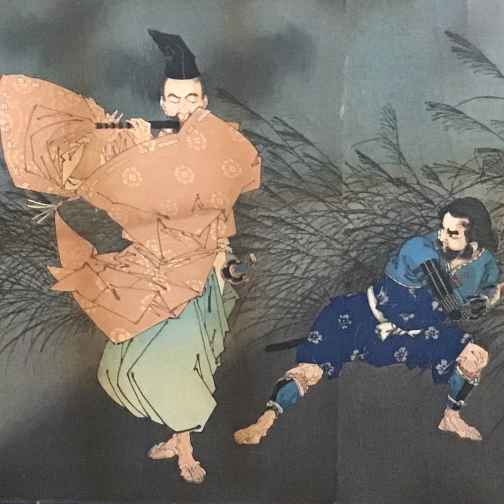 Yoshitoshi Framed Woodblock Print
