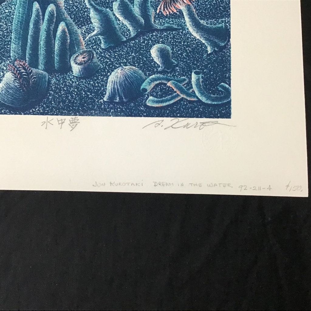 Kurotaki Woodblock Print - image 4 of 5