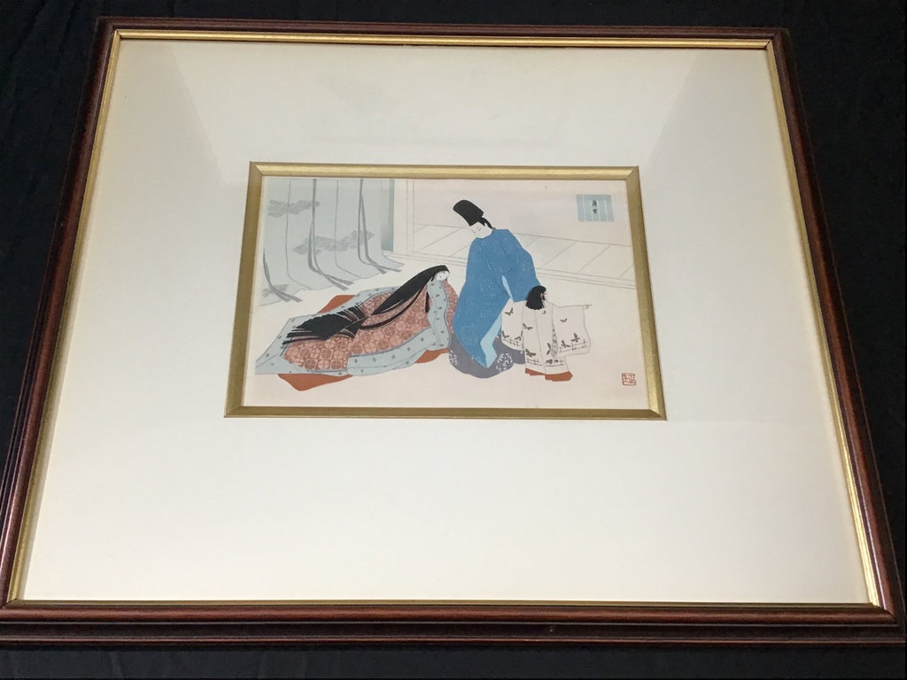 Ebina Framed Woodblock Prints - image 3 of 14