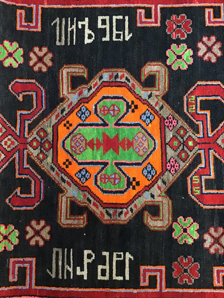 Multi Colored Wool Carpet - image 3 of 5