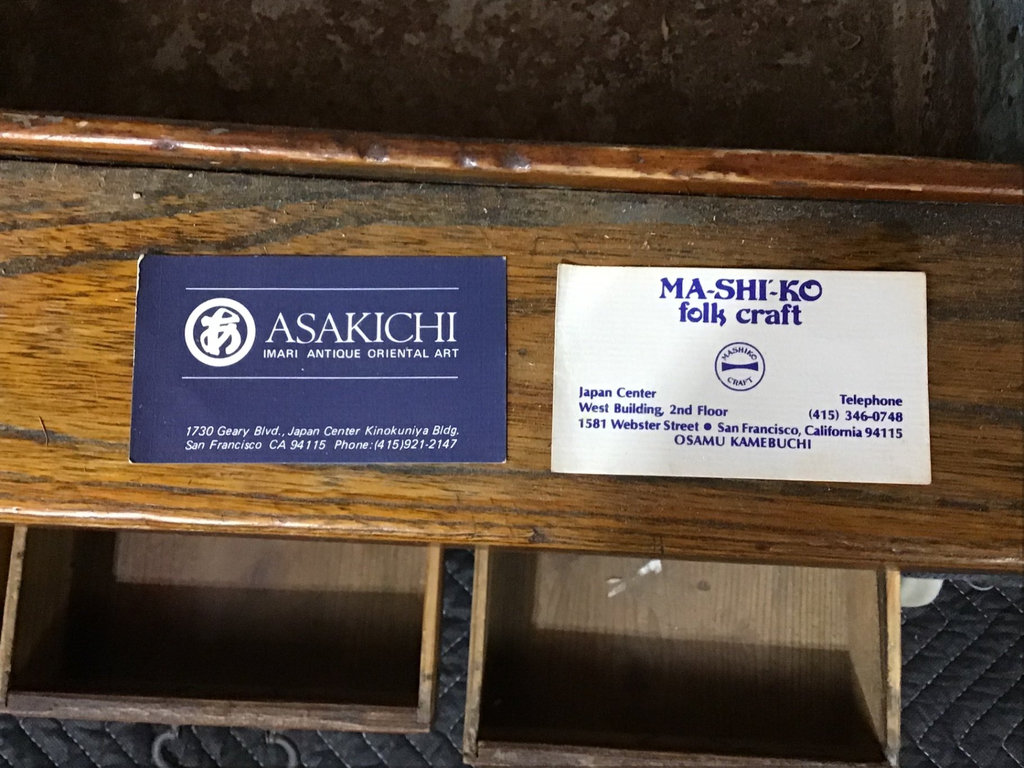 Antique Keyaki Wood Hibachi - image 5 of 13