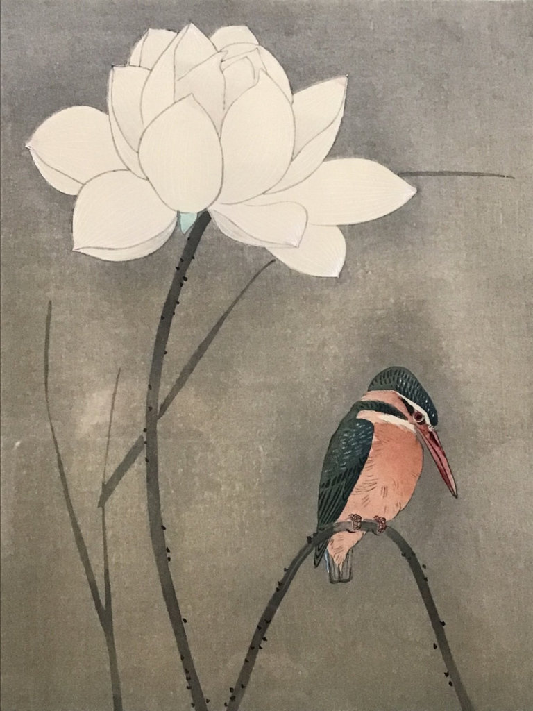 Koson Framed Print - image 1 of 8