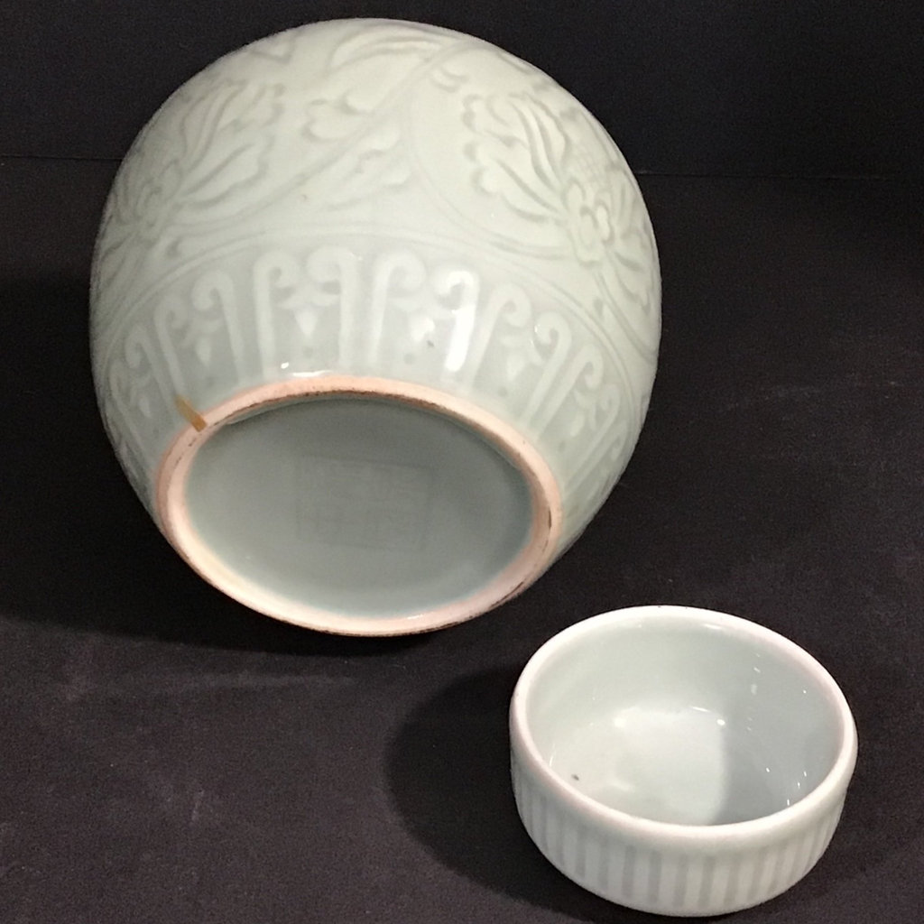 Chinese Celedon Decor - image 5 of 11