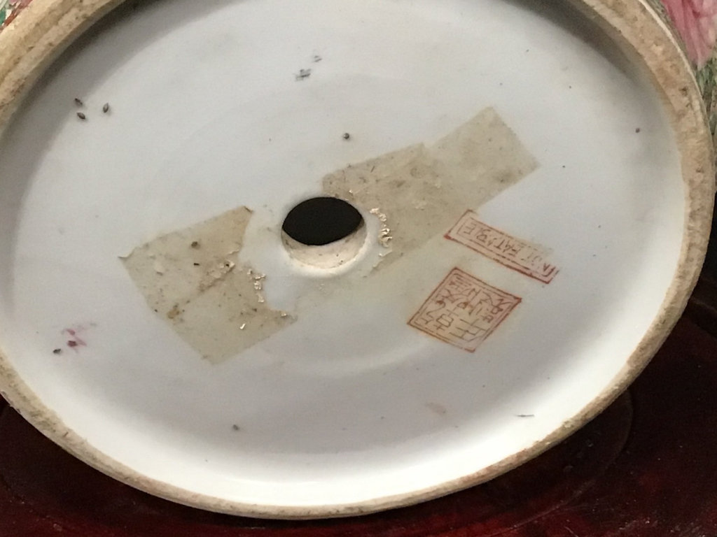 Chinese Rose Medallion Fish Bowls & Stand - image 14 of 15