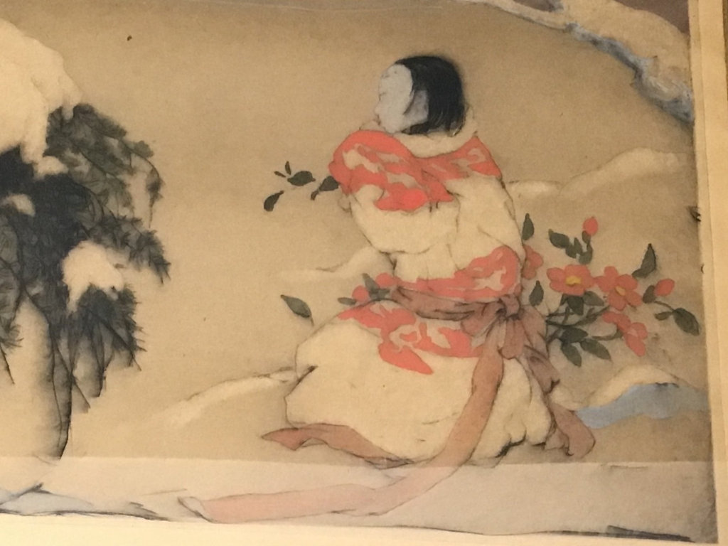 Oshe-Lord Framed Woodblock Print - image 1 of 10