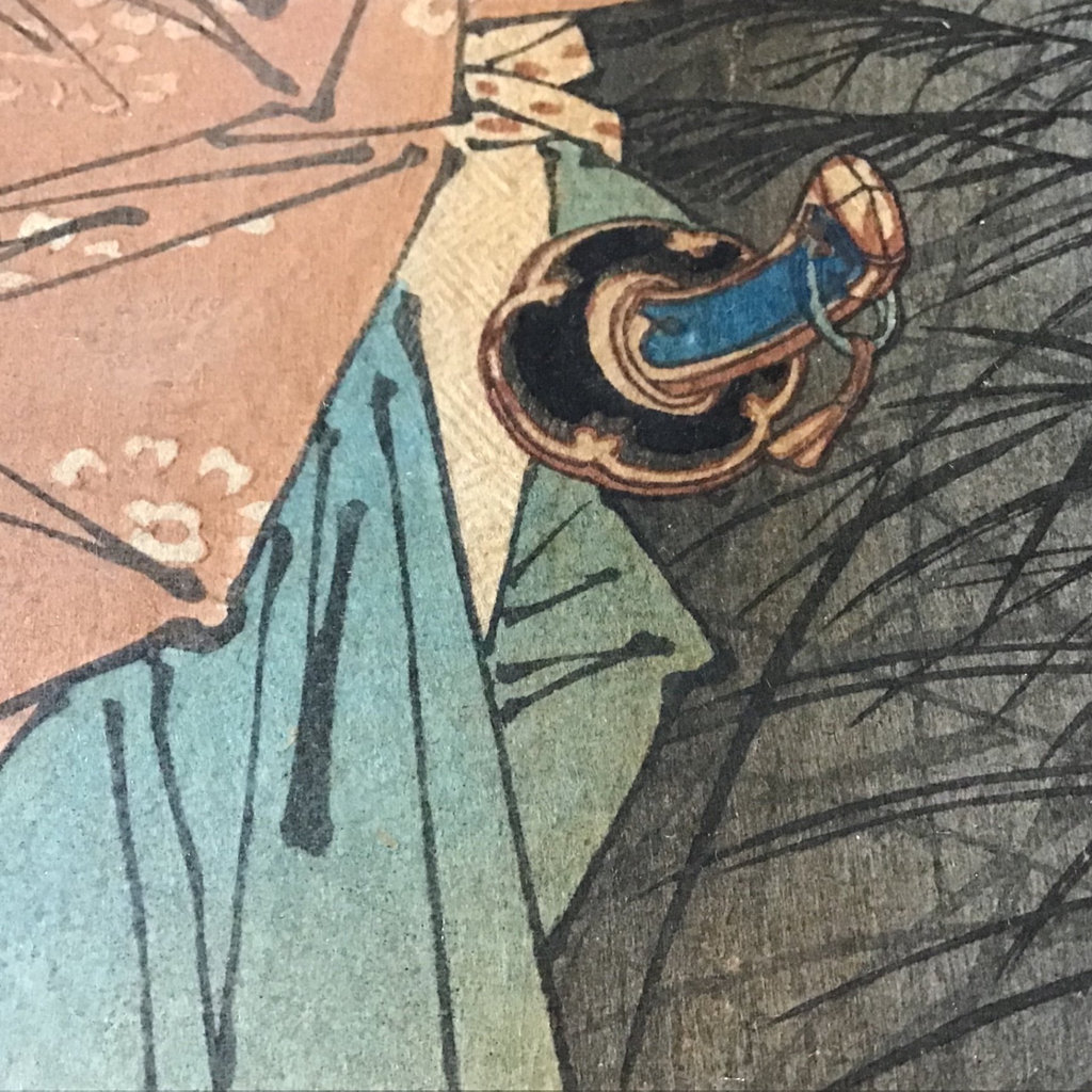 Yoshitoshi Framed Woodblock Print - image 10 of 13