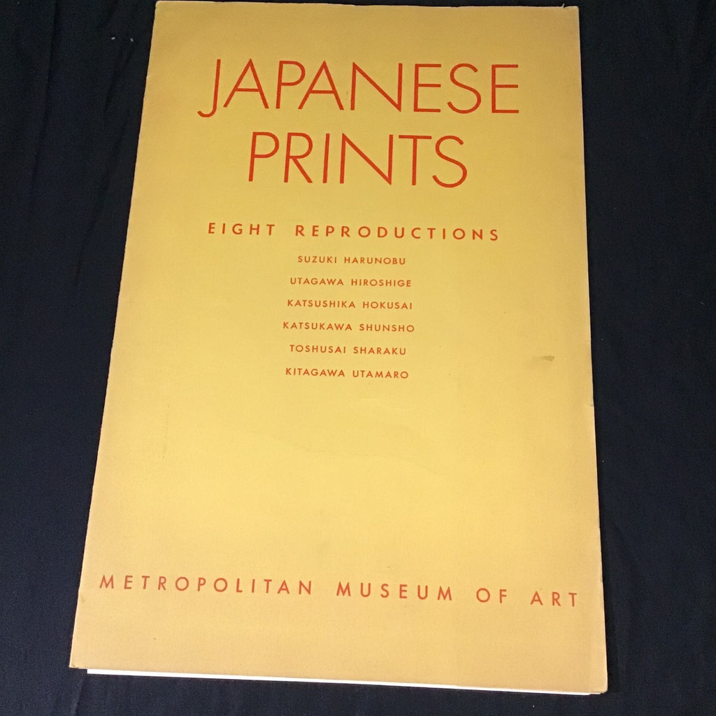 Unframed Japanese Prints - image 2 of 16