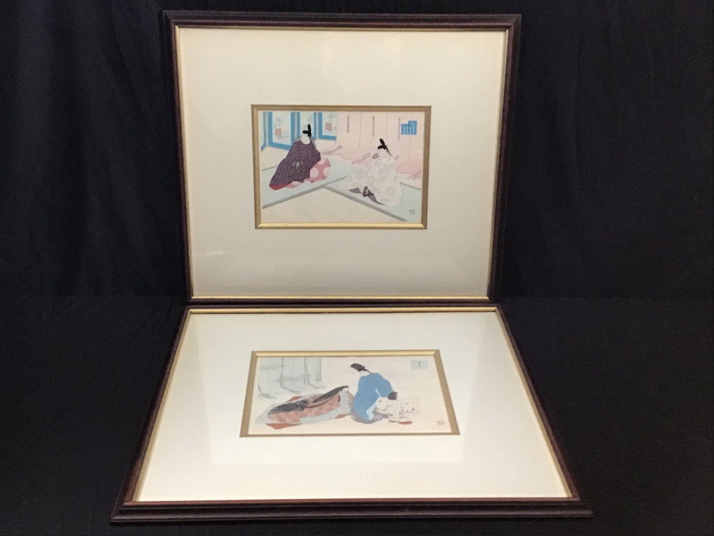 Ebina Framed Woodblock Prints - image 2 of 14