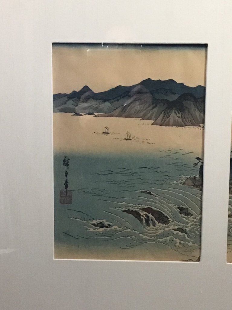 Hiroshige Framed Woodblock Print - image 3 of 12