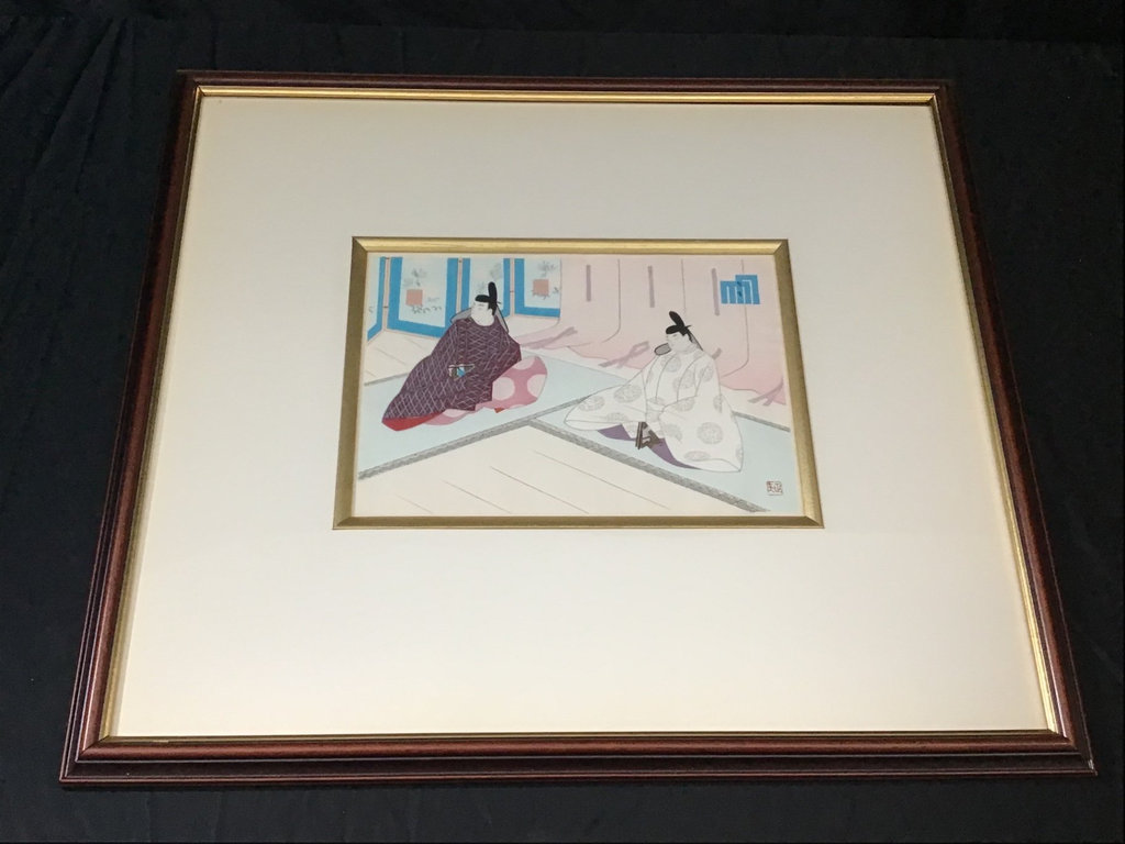 Ebina Framed Woodblock Prints - image 9 of 14