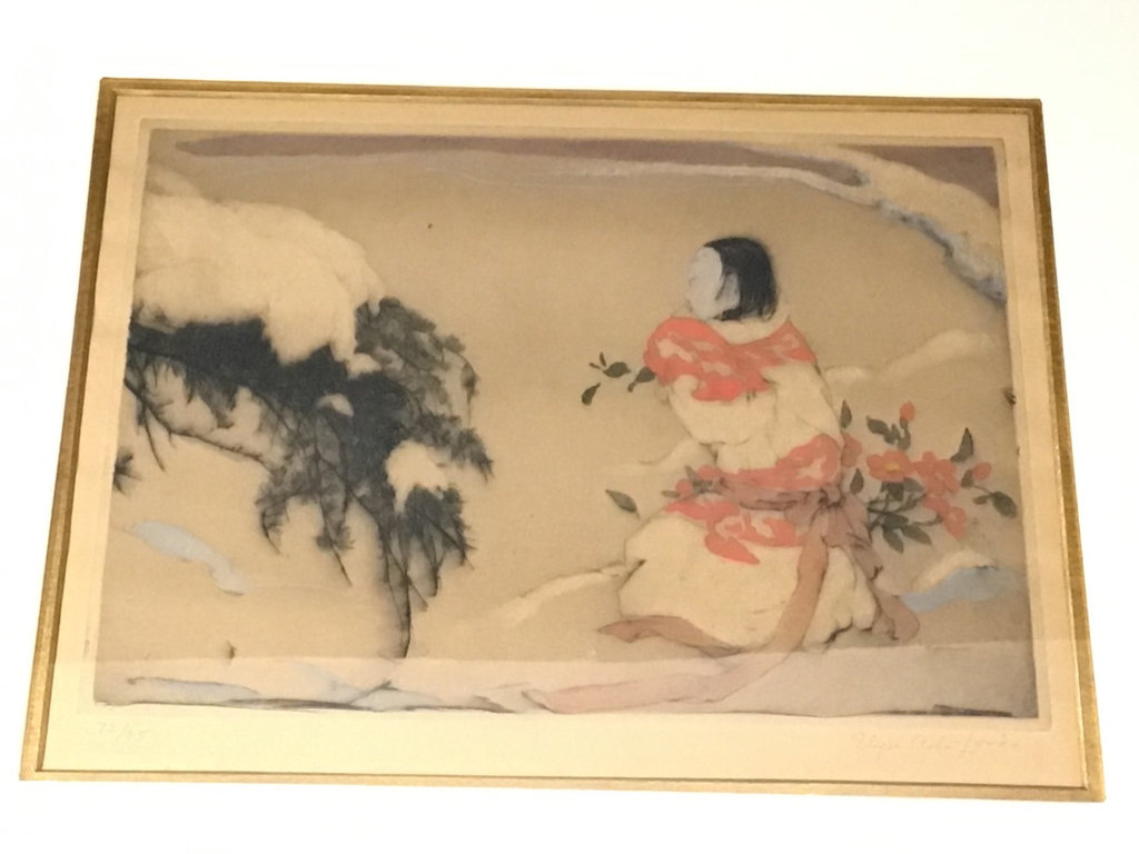 Oshe-Lord Framed Woodblock Print - image 6 of 10