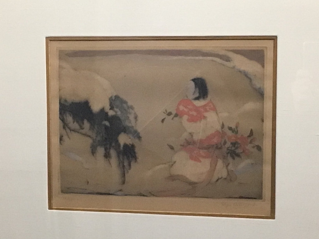 Oshe-Lord Framed Woodblock Print - image 3 of 10