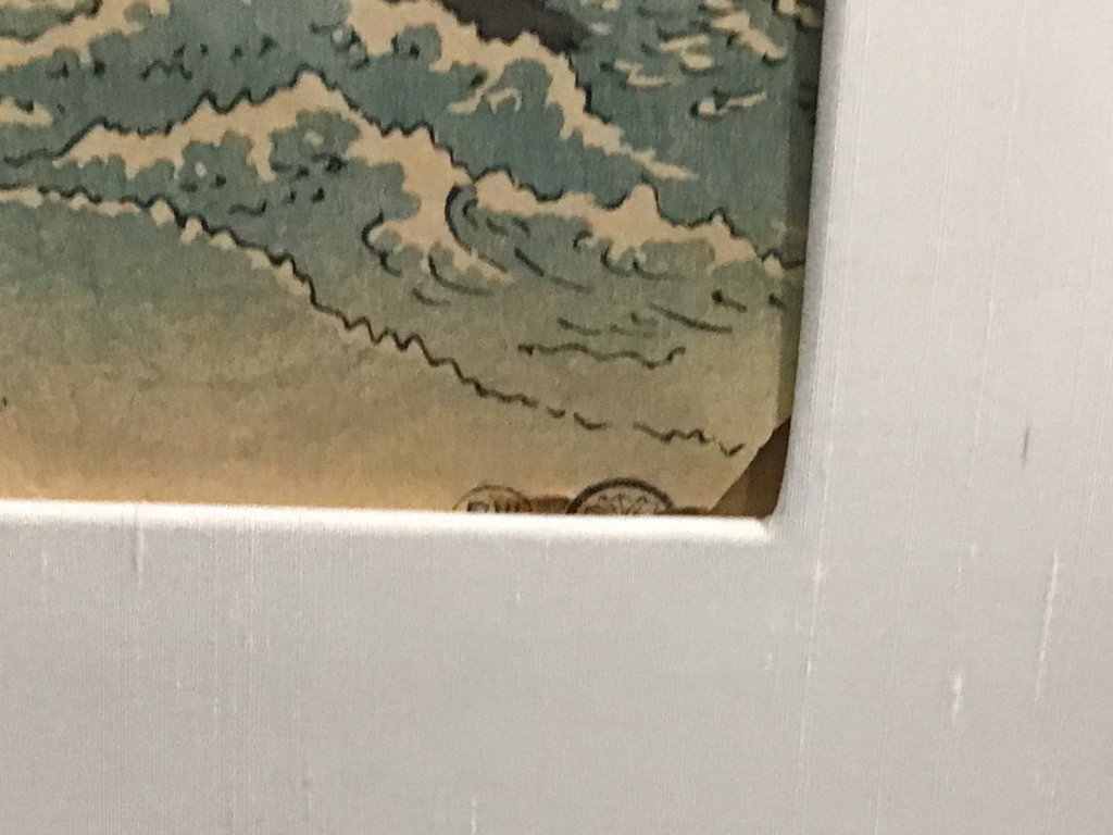 Hiroshige Framed Woodblock Print - image 7 of 12
