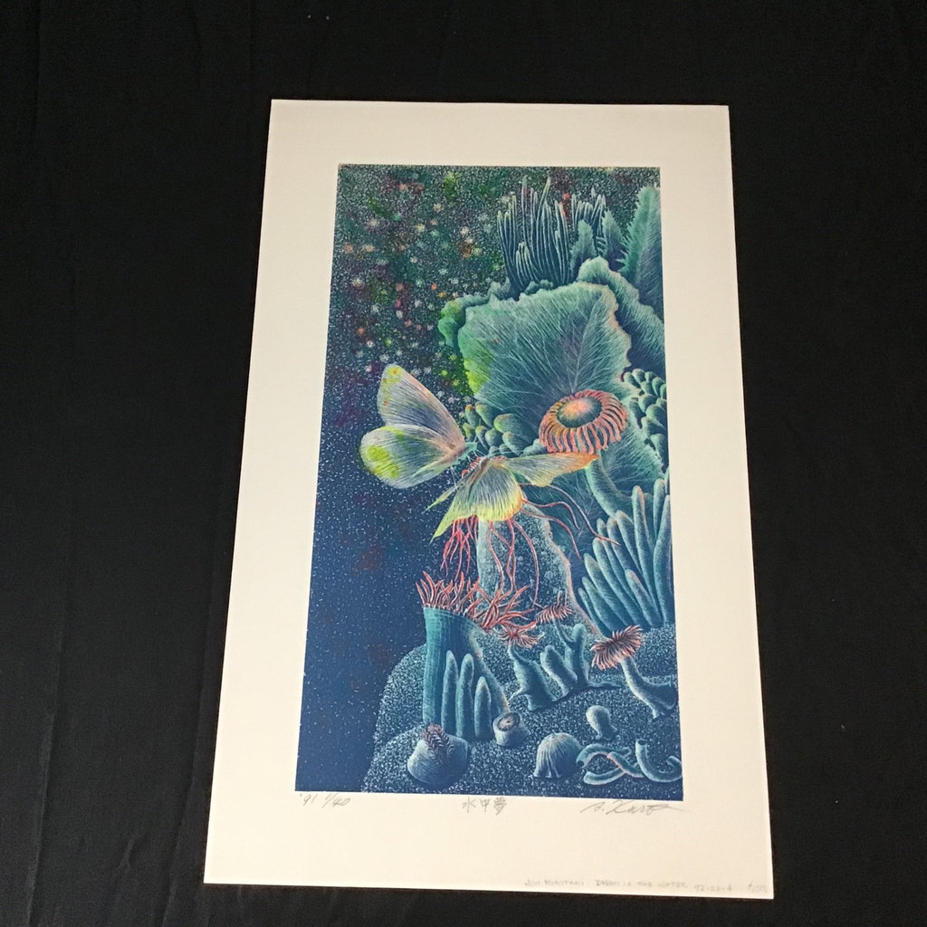 Kurotaki Woodblock Print - image 2 of 5