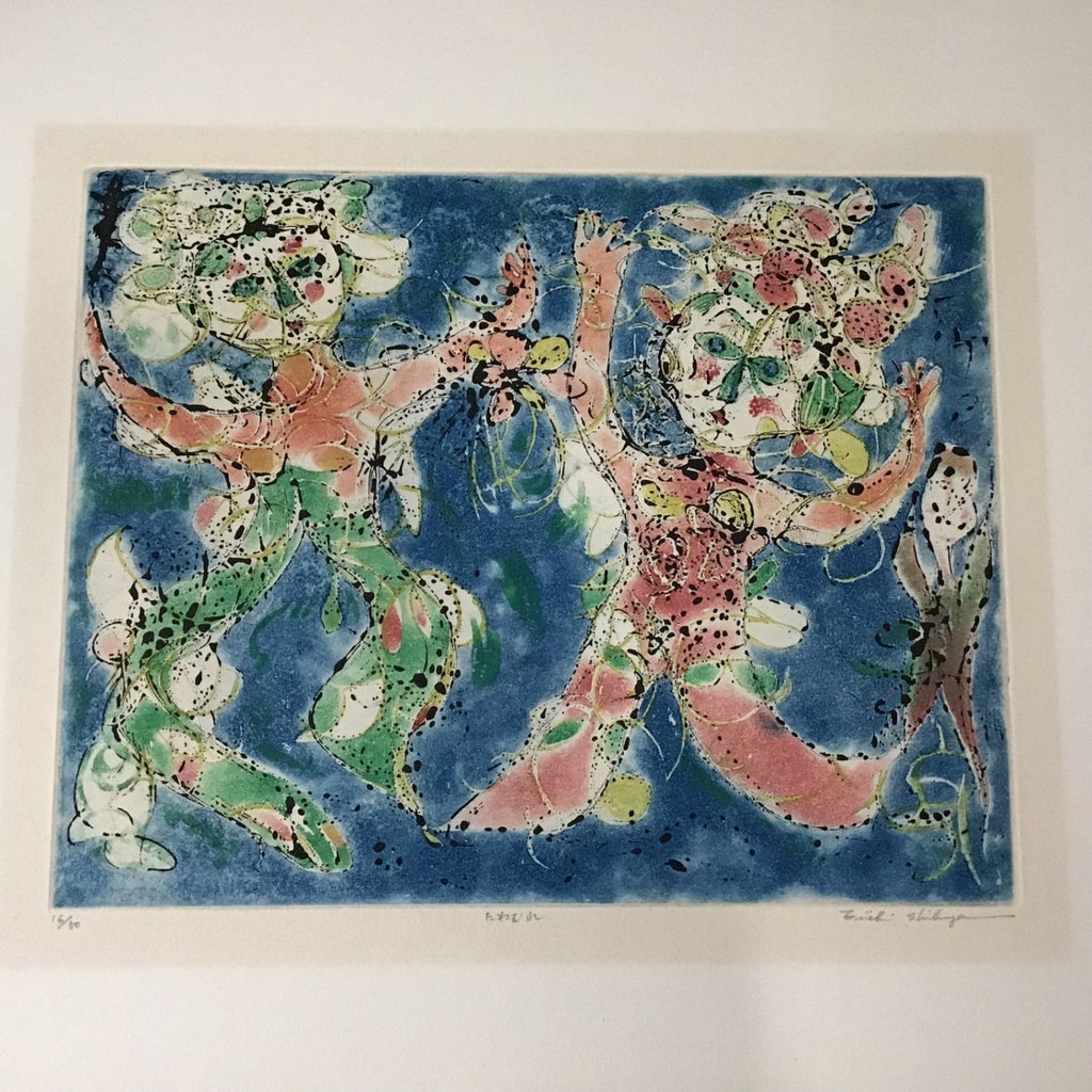Shibuya Colored Etching - image 2 of 8