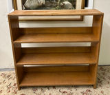Open Bookcase - thumbnail 1 of 6