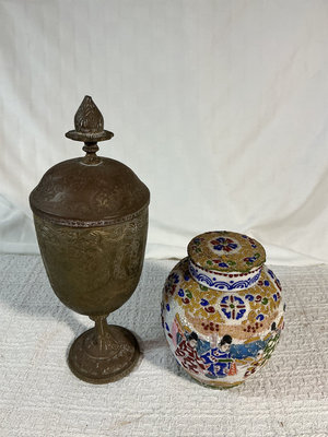 Decorative ceramic jar with lid, embossed metal urn - Image 1 of 6