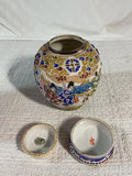 Decorative ceramic jar with lid, embossed metal urn - thumbnail 2 of 6