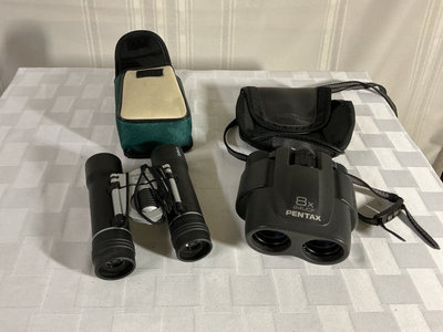 Binoculars with carrying cases and accessories - Image 1 of 3