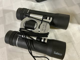 Binoculars with carrying cases and accessories - thumbnail 3 of 3