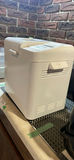 West Bend Bread Maker with Steamer Pot A - thumbnail 6 of 13