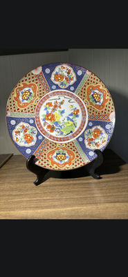 Vintage Imari Plate - Image 1 of 2