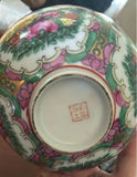 Collection of Asian Decor - thumbnail 5 of 5