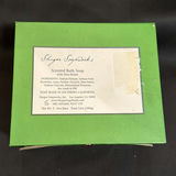 Shugar Soapworks Keepsake Gift Box - 2 Soap Bars - thumbnail 7 of 7
