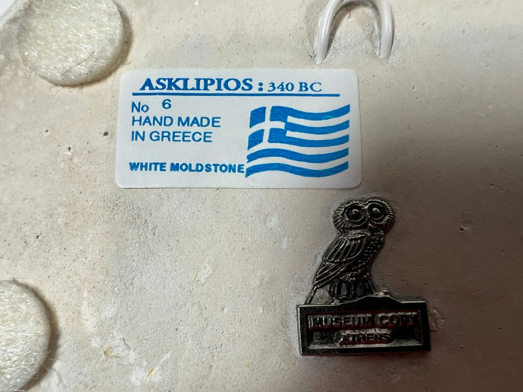 Ancient Greek relief fragments and Athens museum-copy owl badge - image 4 of 5