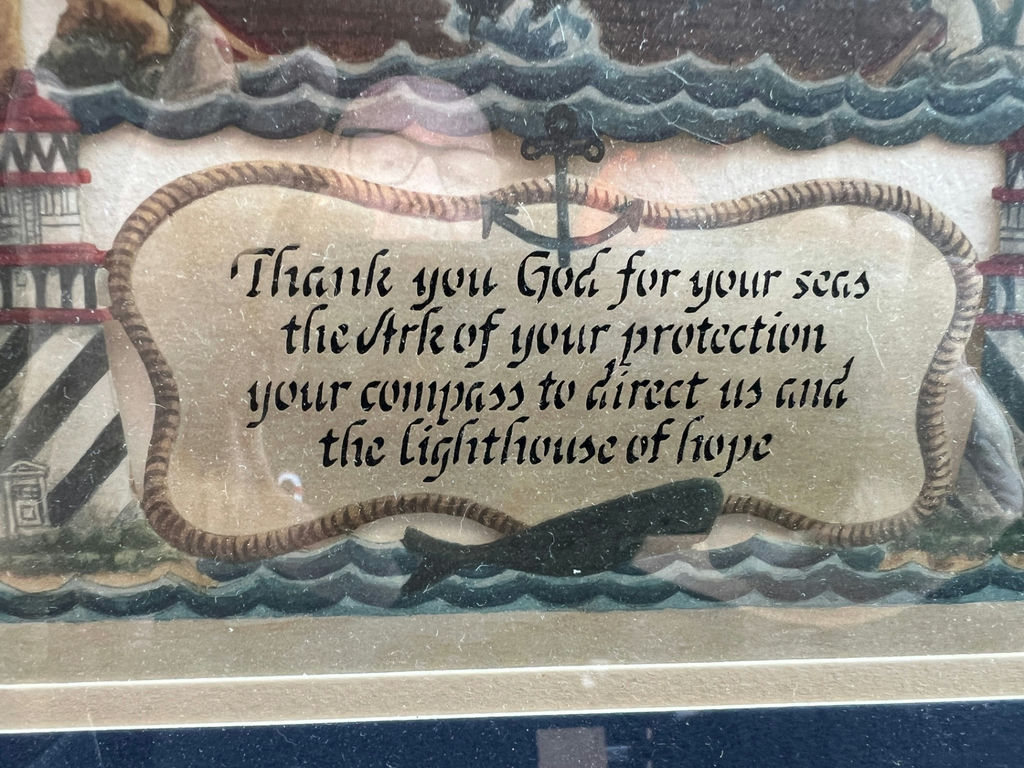 Eavenson Framed nautical scherenschnitte paper-cut artwork 22-1/4" x 19-1/4" - image 3 of 5