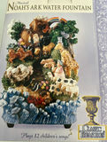 Noah's Ark Musical Water Fountain Figurine - thumbnail 4 of 4