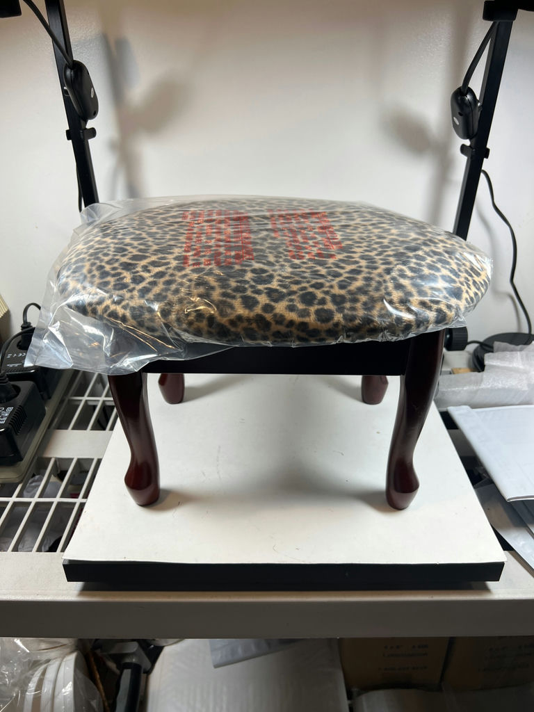 Leopard-print upholstered round stool - NEW - image 1 of 3