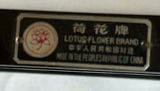 Black Ceramic Container and Decorative Abacus - thumbnail 6 of 6