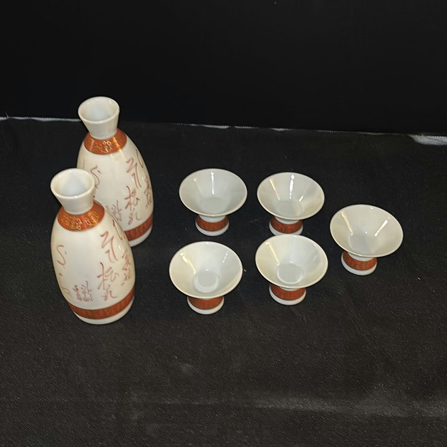 Ceramic Sake Set with Two Bottles and Five Cups - image 1 of 6