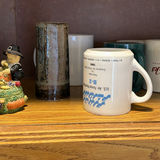 Assorted Coffee Mugs and Decorative Items - thumbnail 4 of 5
