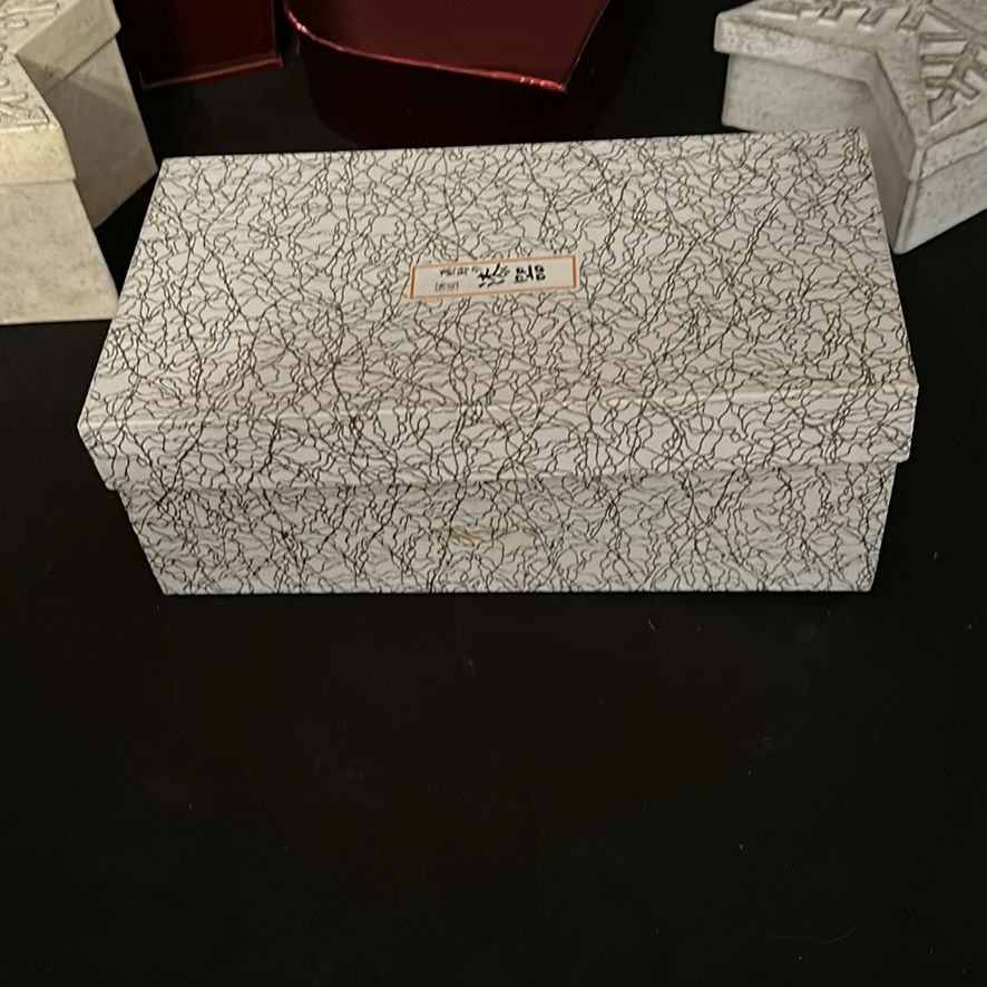Decorative Boxes and Red Vase - image 4 of 5