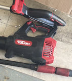 Hyper Tough 20V Cordless Yard Tool Set - thumbnail 3 of 6