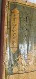 - thumbnail 4 of 6