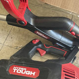 Hyper Tough 20V Cordless Yard Tool Set - thumbnail 4 of 6