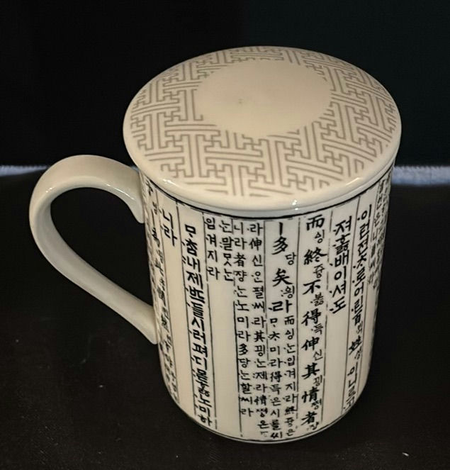 Ceramic Teapot, Covered Mug, and Saucer - image 4 of 8
