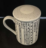 Ceramic Teapot, Covered Mug, and Saucer - thumbnail 4 of 8
