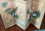 Antique Asian Hand Painted Screen - thumbnail 1 of 7