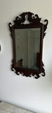 Ornate Wood Framed Wall Mirror - thumbnail 2 of 2