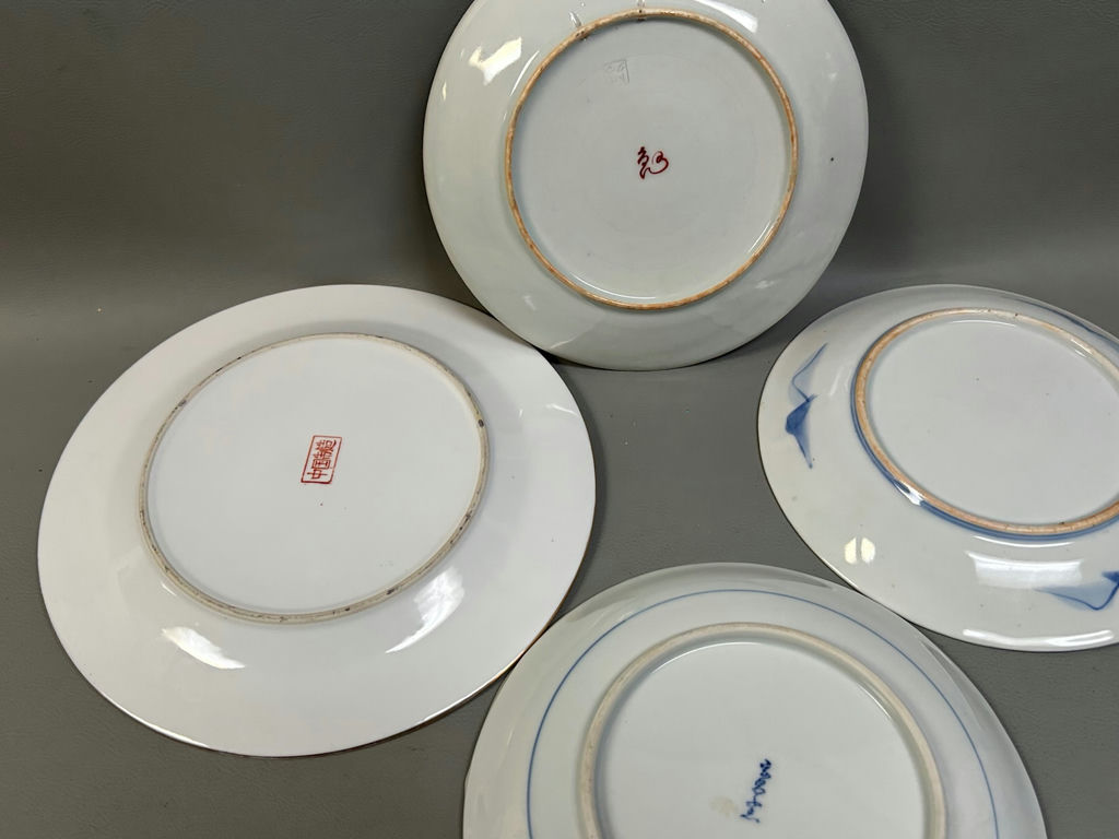 Asian Cinnabar Egg and Misc Plates - image 10 of 13