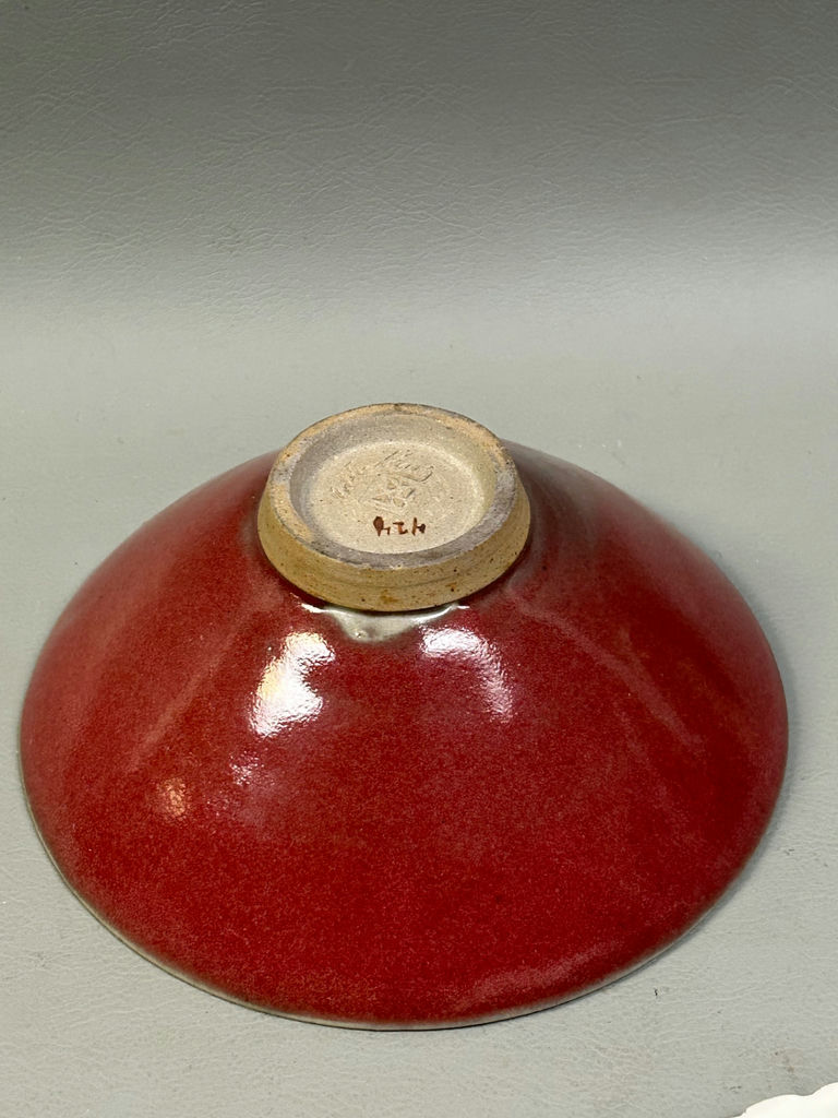 Misc Pottery and Porcelain Items  - image 16 of 19