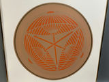 MCM Academy Arts Abstract Lithograph  - thumbnail 3 of 5